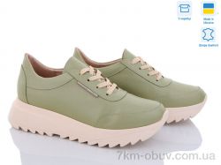 A.N.I.One 5064-55б олива фото