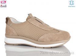 Gukkcr 8582 фото