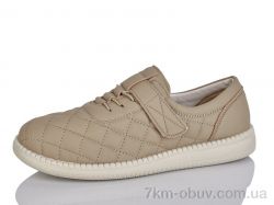 Коронате 886-3-8 фото