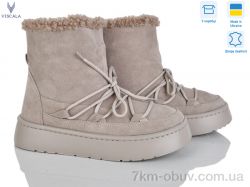 Viscala 27406-8 беж фото