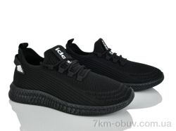 Obuvok 779-56 фото