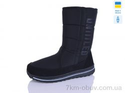 Progress Прогрес Ж 3133 чорний фото