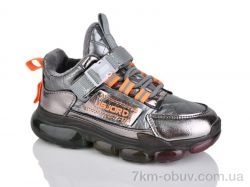 SANLIN 33-4 фото