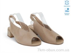 Allshoes 212933 фото