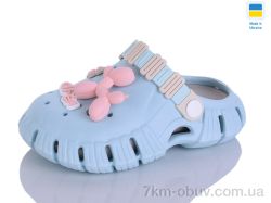 Lot Shoes 012 бірюза-раф фото