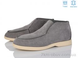 Love-L&M-ZDW PL80-5 фото