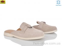 Mei De Li WTP0109-5 фото