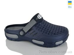 Крок 118 синій фото