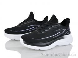 Бабочка-Mengfuna-AESD 391-562 фото