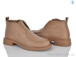 Lino Marano L676-8E фото