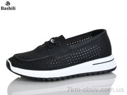 Башили H6553-2 фото