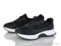 Бабочка-Mengfuna-AESD 248-111 фото