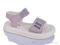 Lilin ALH1050-60 фото