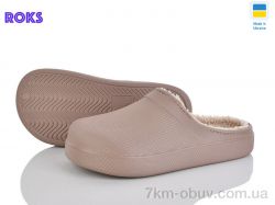 Roks 610-020 фото
