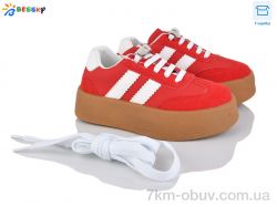 Bessky-Kellaifeng BY4924-4B фото