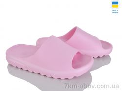 Rai shoes ПЖ44 пудра фото