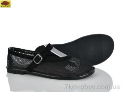 Mei De Li W5231-7 фото