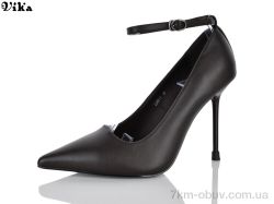 VIKA-Limani L950-1 фото