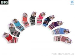 BIG 3839 (4-5) mix фото