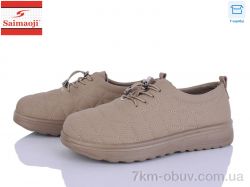 Saimaoji A8-15 фото