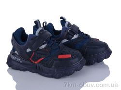 Xifa kids 1XF0203-1 фото