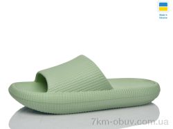 Lot Shoes N024 м'ята фото