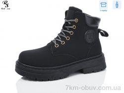 Red Sun J999-1 фото