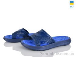 LiBang 116109 синій фото