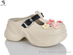 Red Sun QQ89-3 фото