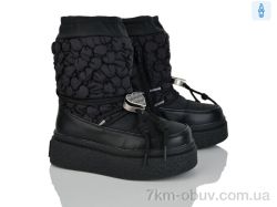 Xifa kids XF03-A24154-3A фото