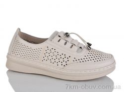 Nayasitun 77-3 фото