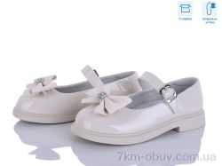 Clibee-ShoSho ABC0964P-L beige фото