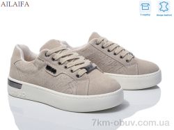 Ailaifa 830-3 фото