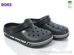 Roks Dago 602 хакі фото