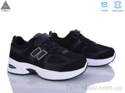 STILLI KIDS TQ80-5 шкіра фото