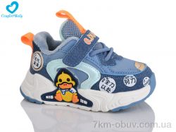 Comfort-baby 5612-2 фото