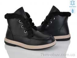 Yimeili Y057-5 фото