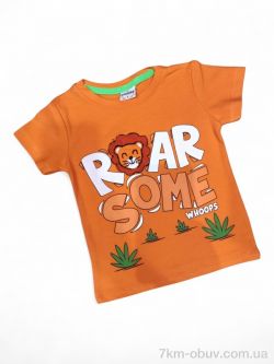 Kids-modnik 5092 помаранчевий фото