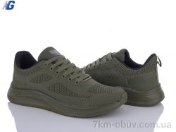 Navigator NA6021-2 фото