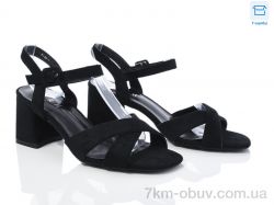 Love-L&M-ZDW F126-1 фото