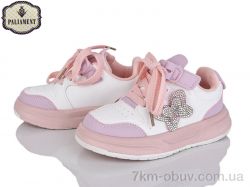 PALIAMENT A0088-3 фото