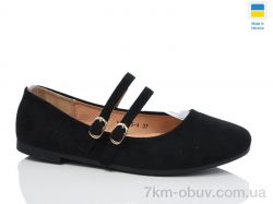 Swin YS3205-4 фото