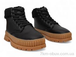 Massmag 1750-5 фото