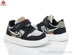 KIMBOO HY2551-1A фото