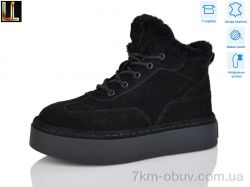 Lilin LX0073-1 фото