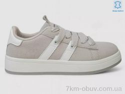 Massmag JH800-7 фото