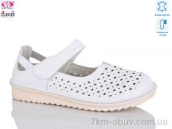 Gukkcr 26-2 фото