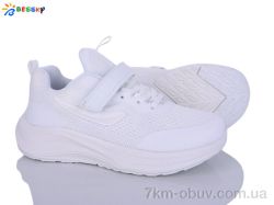 Bessky-Kellaifeng BY5236-3D фото