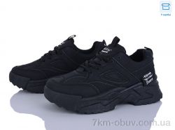 Захар-Gold S9858-1 фото