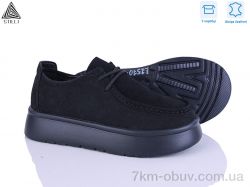 STILLI Group E2570-1 шкіра піна фото